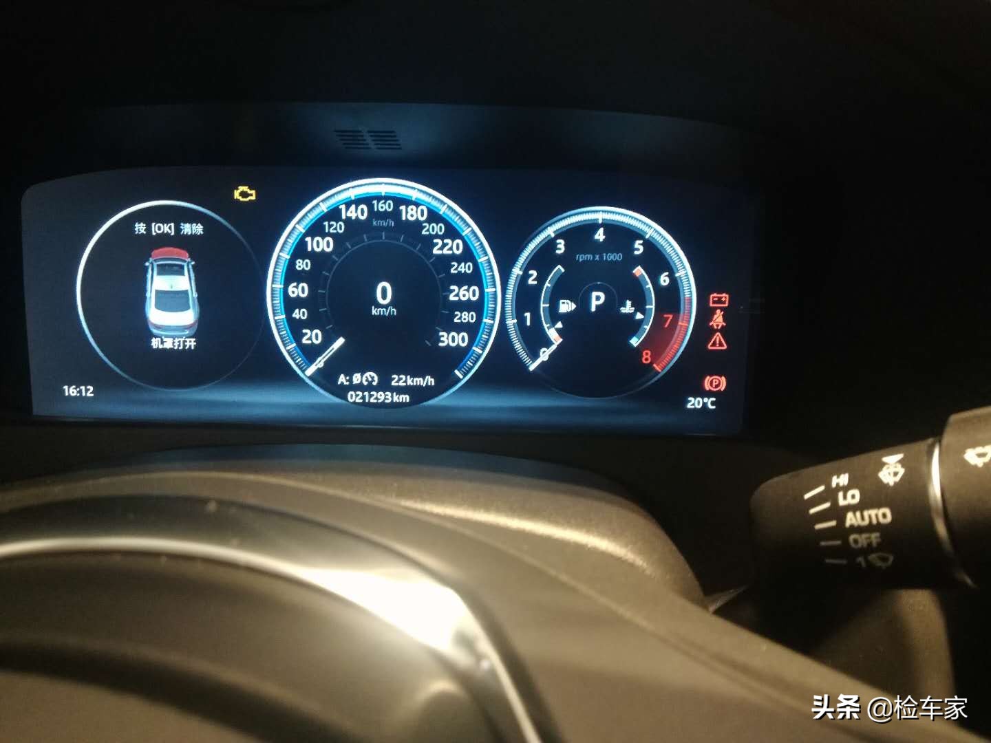 2021捷豹xfl后备箱,捷豹xfl后备箱空间