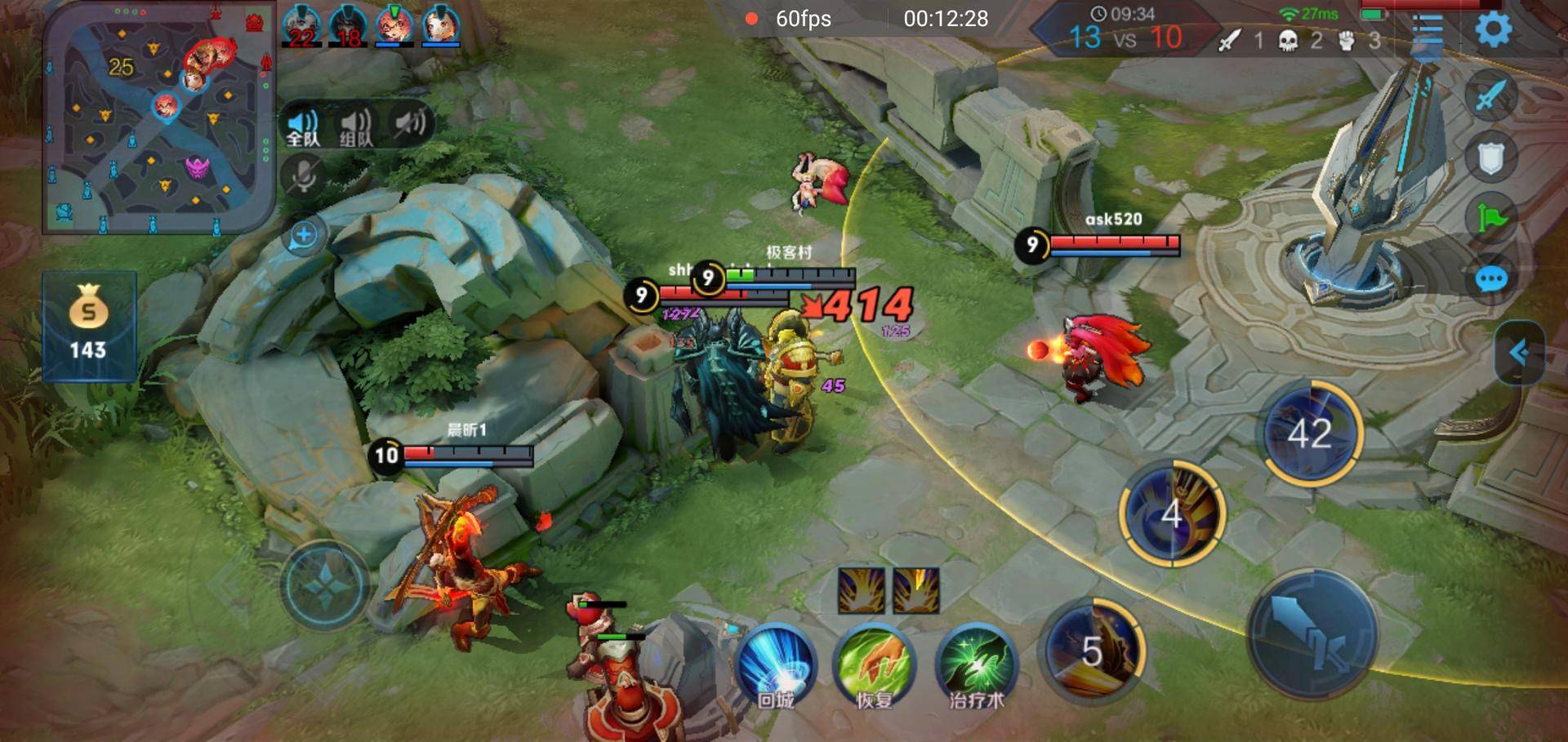 vivonex3全网通5g版测评,vivonex3对比华为mate40pro