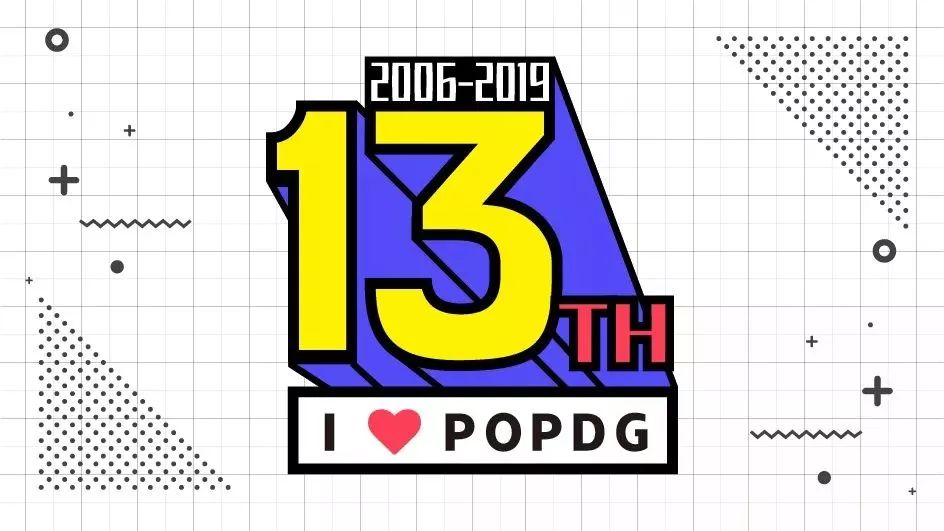 任性！流行东莞13岁送福利，海边度假、密室逃脱、卡丁车六折抢！