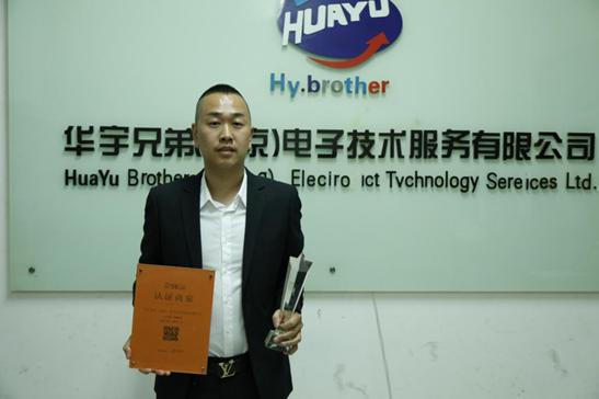 石家庄疫情各企业应对措施,石家庄受疫情影响的企业