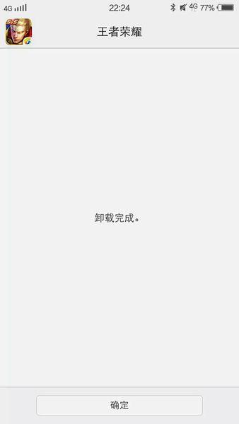 大学生兼职小生意,大学生兼职做副业