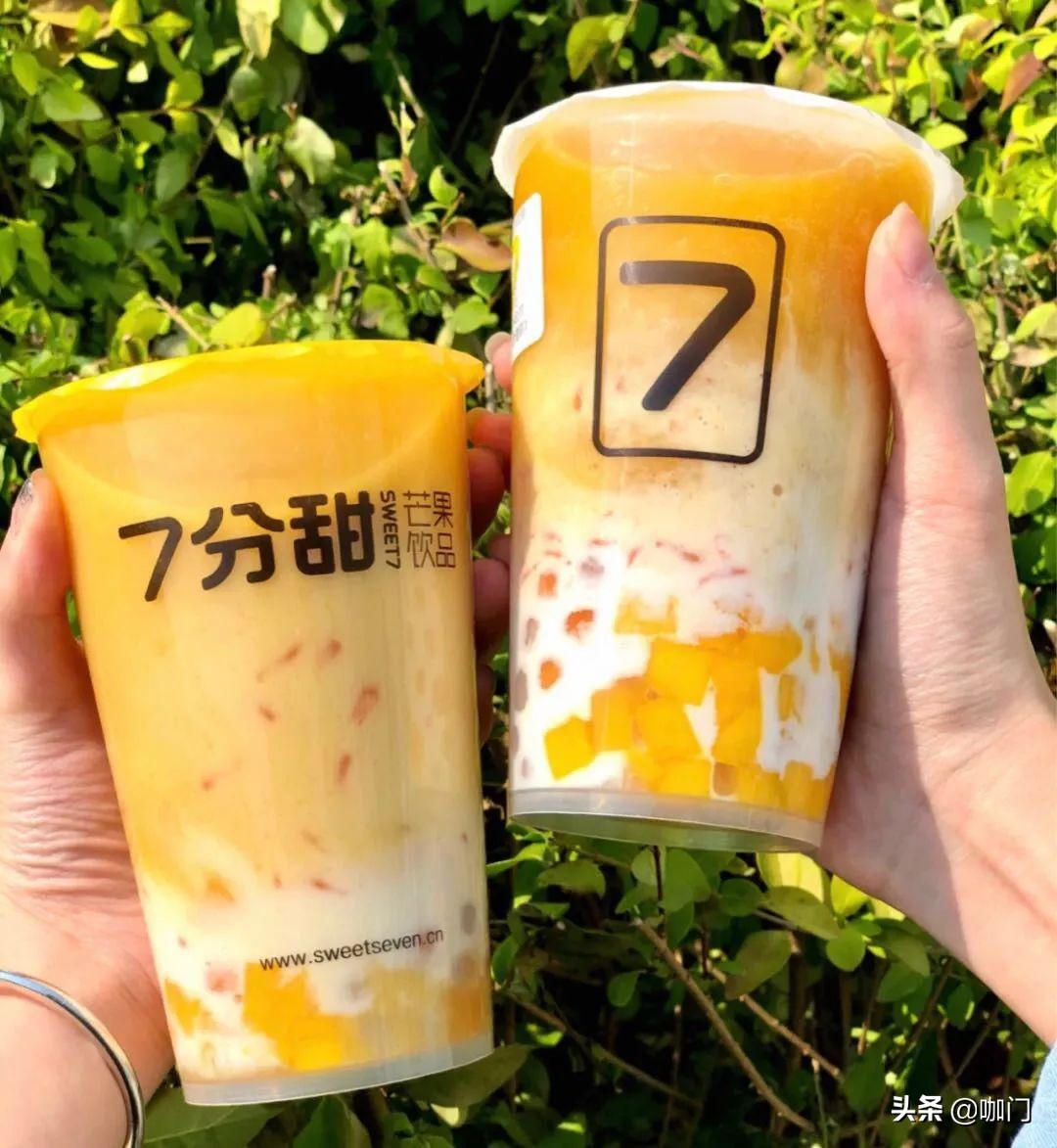 好喝酸酸甜甜的水果茶,太甜的食物吐槽