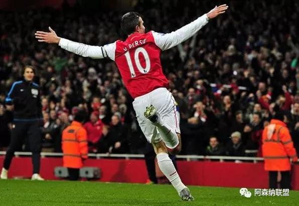 范佩西评价温格,范佩西言论