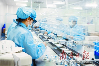 广州开发区科技企业加速生活攻略,广州科技园区最新消息