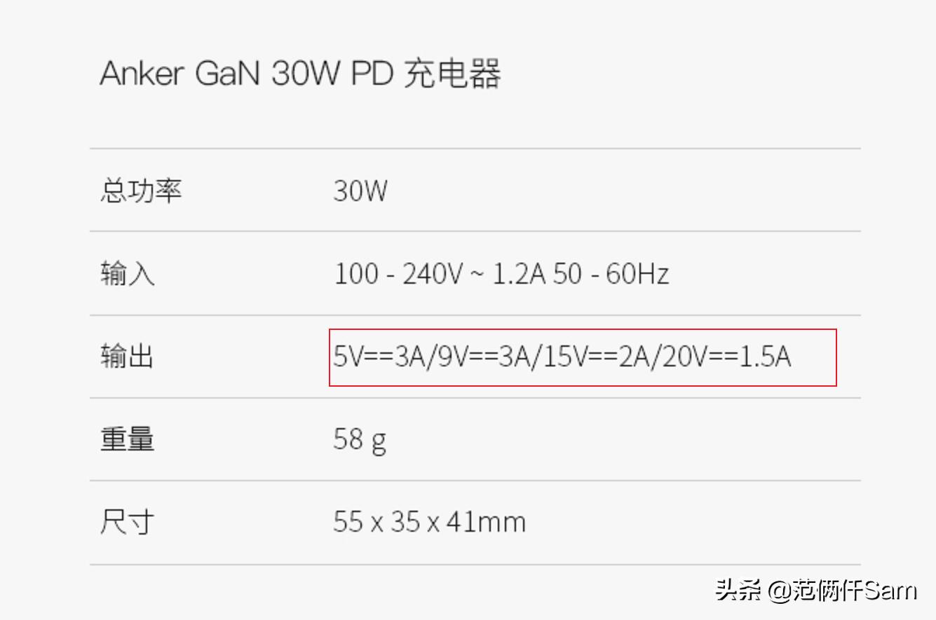 苹果要充电会自动开机吗,苹果要插充电线才能开机