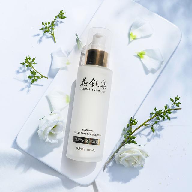 最好用的秋季保湿乳液推荐,油敏痘肌舒缓补水乳液推荐