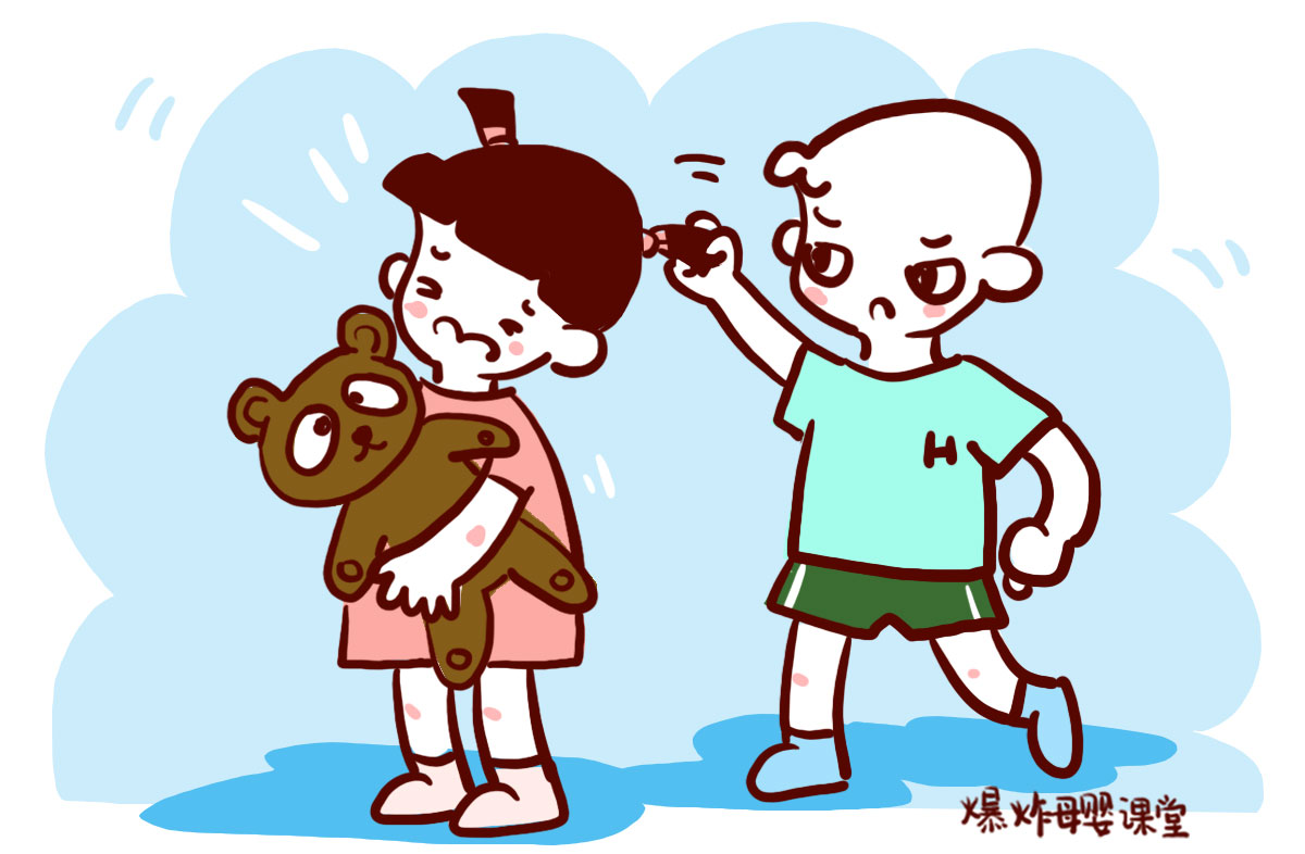 在外面叫小名,在外面叫爸爸的小名