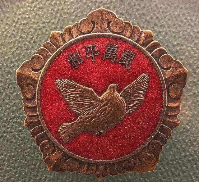 抗美援朝的14位特级战斗英雄,抗美援朝一级英雄和特级功臣