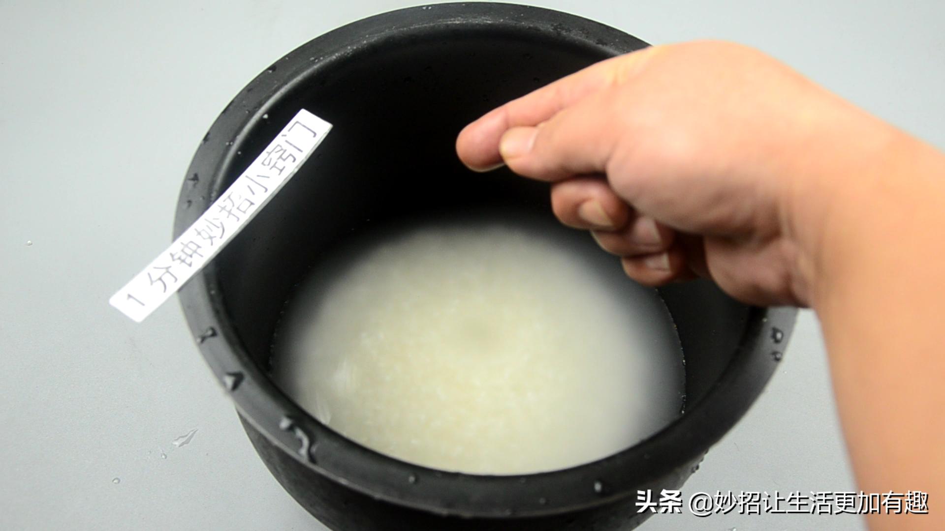 米饭怎样做味道会更香而且不粘锅,高压锅煮米饭怎么样才能不粘锅