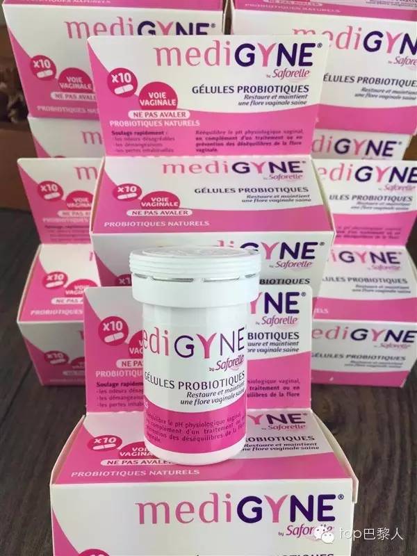 法国代购药妆必买清单,法国药妆店必买清单小红书