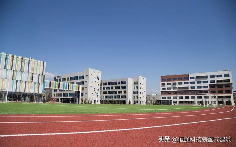 恒通科技装配式建筑材料有限公司,恒通科技装配式建筑