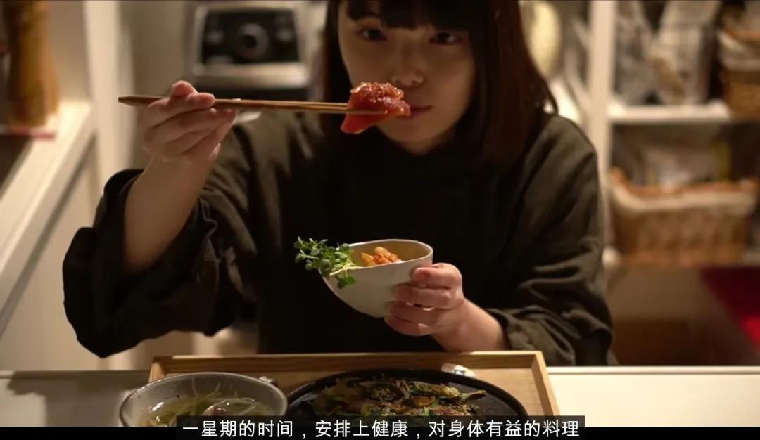 日本美女减肥食谱视频,黄油鸡蛋吐司减脂版