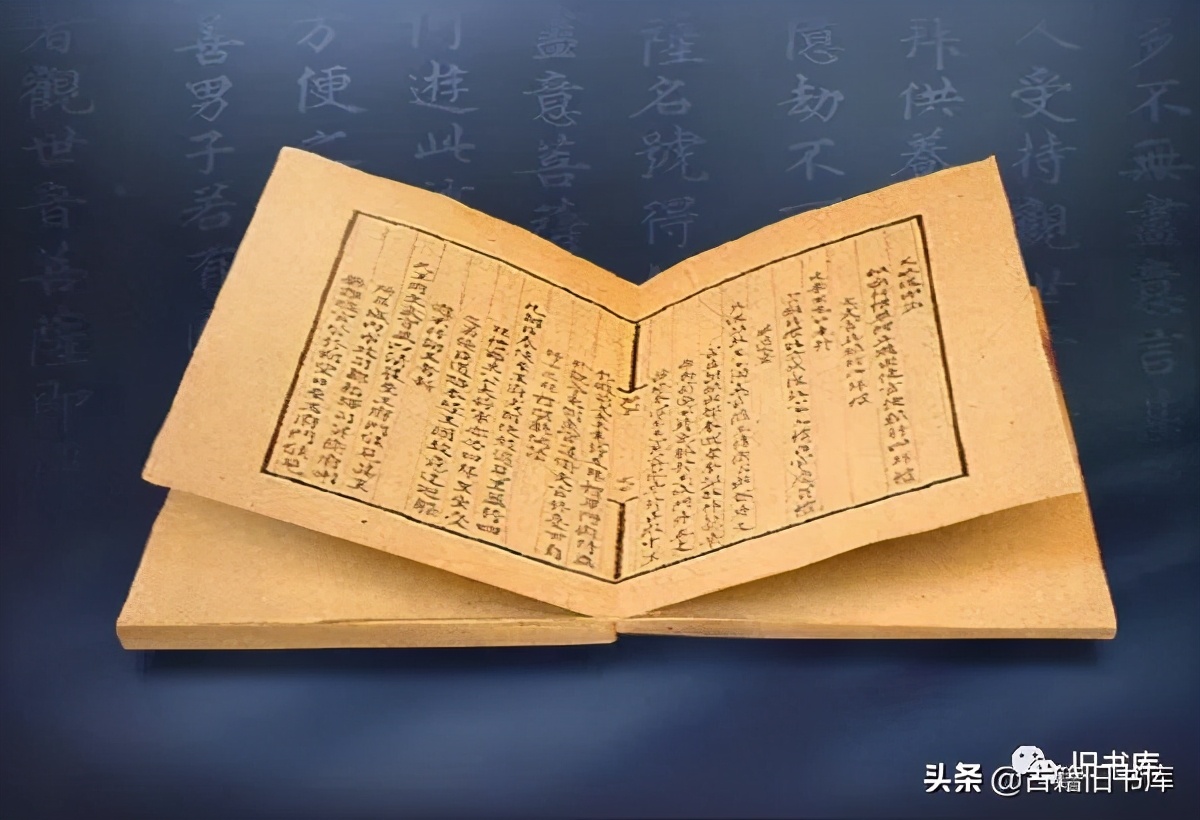 除了线装书还能怎么装,除了线装书还有很多装帧形式