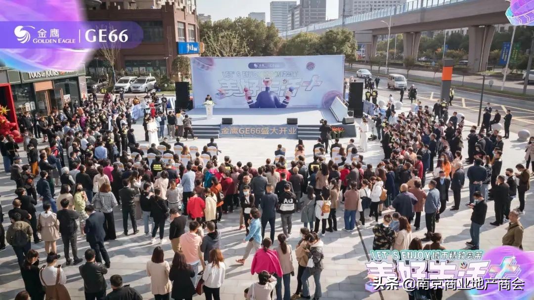 奥莱南京浦口开业,江宁金鹰ge66开业折扣