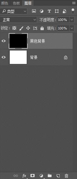ps如何在图层蒙版里填充文字,ps此文字图层必须栅格化才能使用