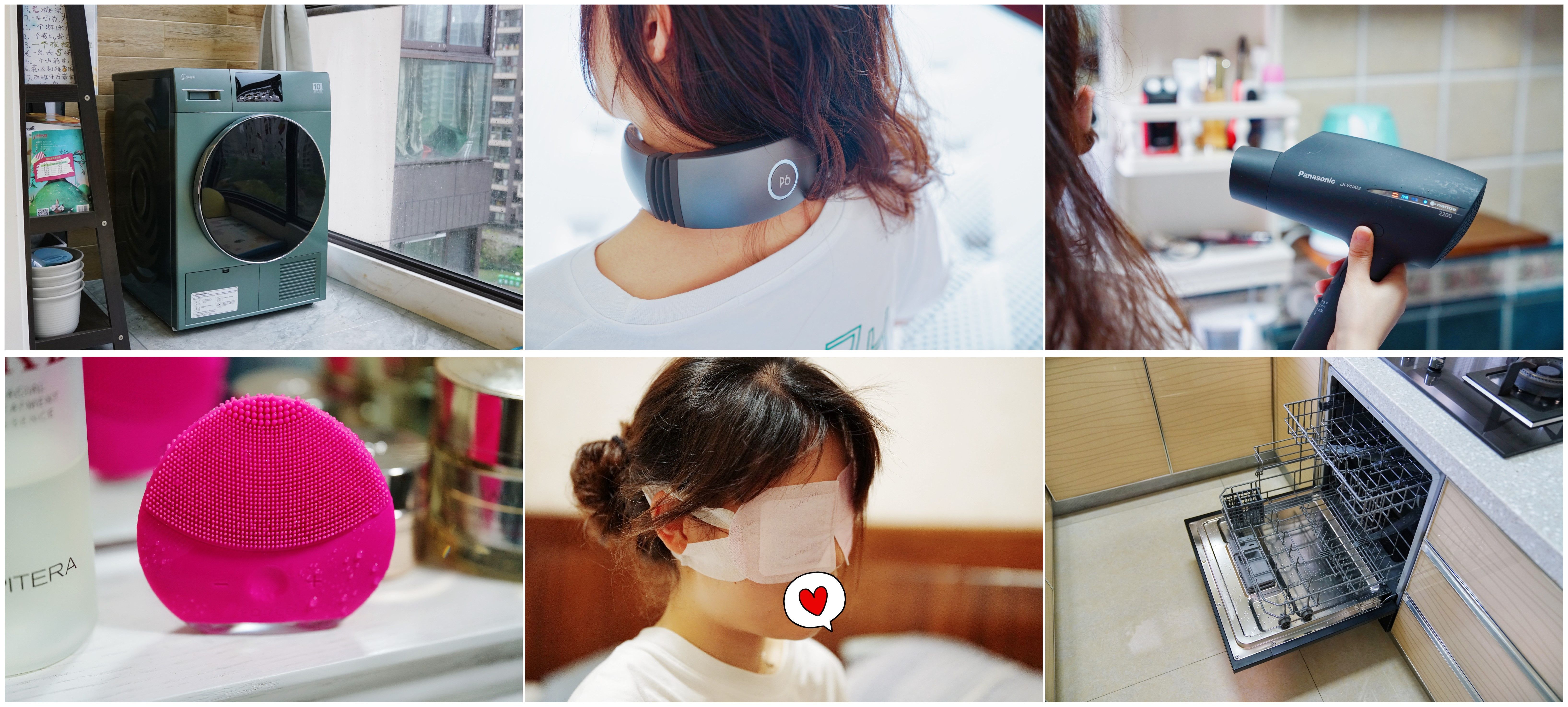 看起来像智商税却好用的家电,看起来智商税好物推荐