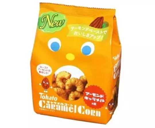 新加坡什么超市买东西最便宜,新加坡最好的超市