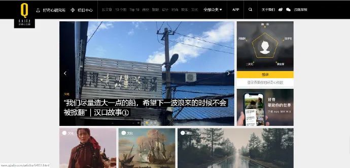 最好用的网页神器免费,神奇的网页神器