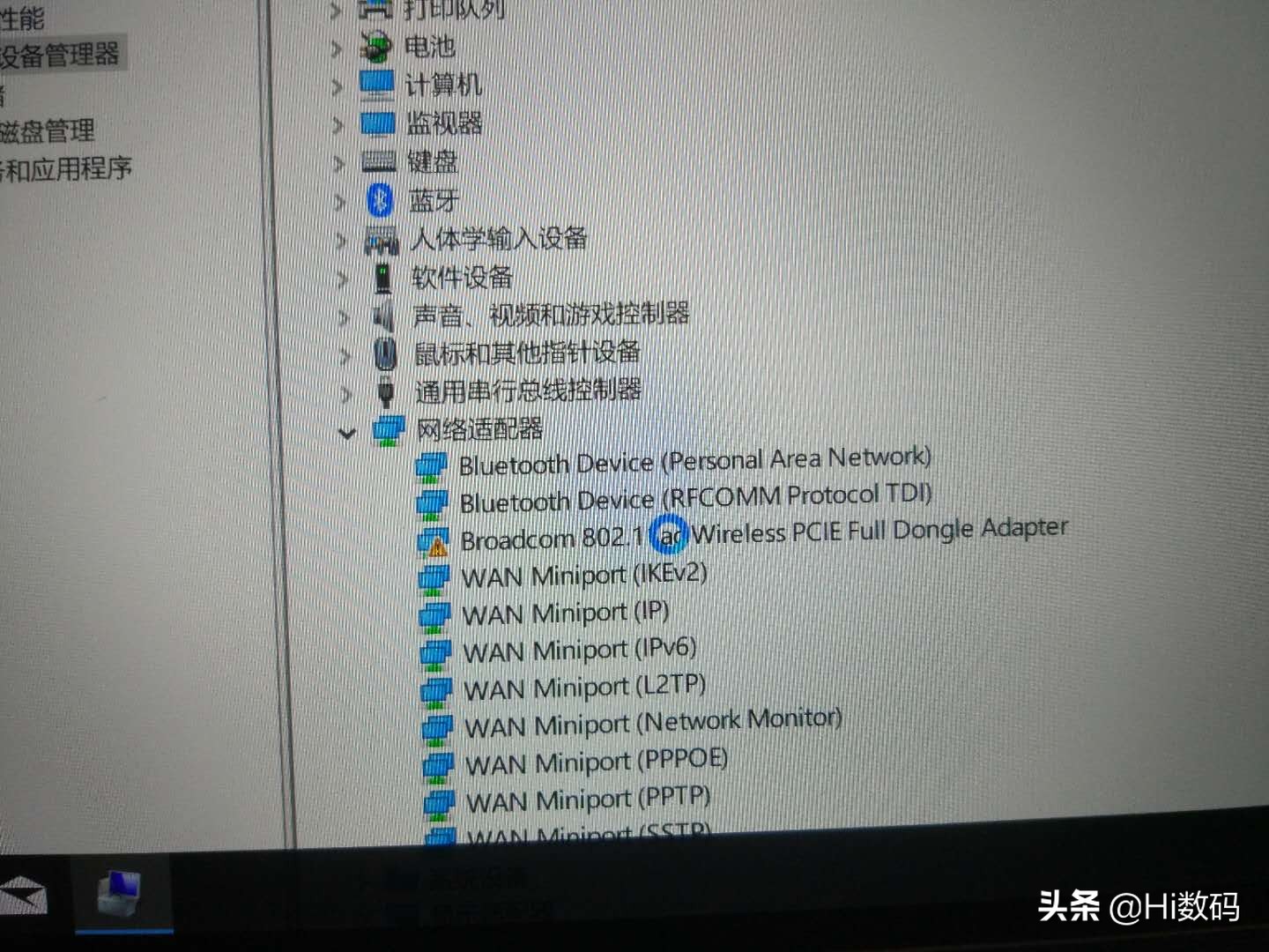 macbookair2017网卡驱动win10,macbook网卡驱动
