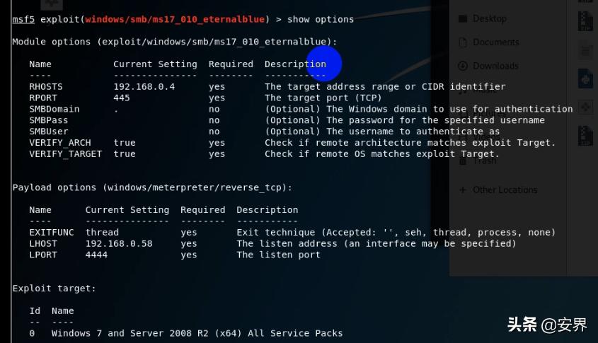 msf渗透工具下载,黑客八大常用渗透工具