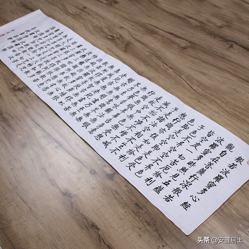 琛屼功蹇冪粡鑸嫢娉㈢綏铚滃蹇冪粡涓村啓,瀹夎幉灞呭+涔︽硶浣滃搧