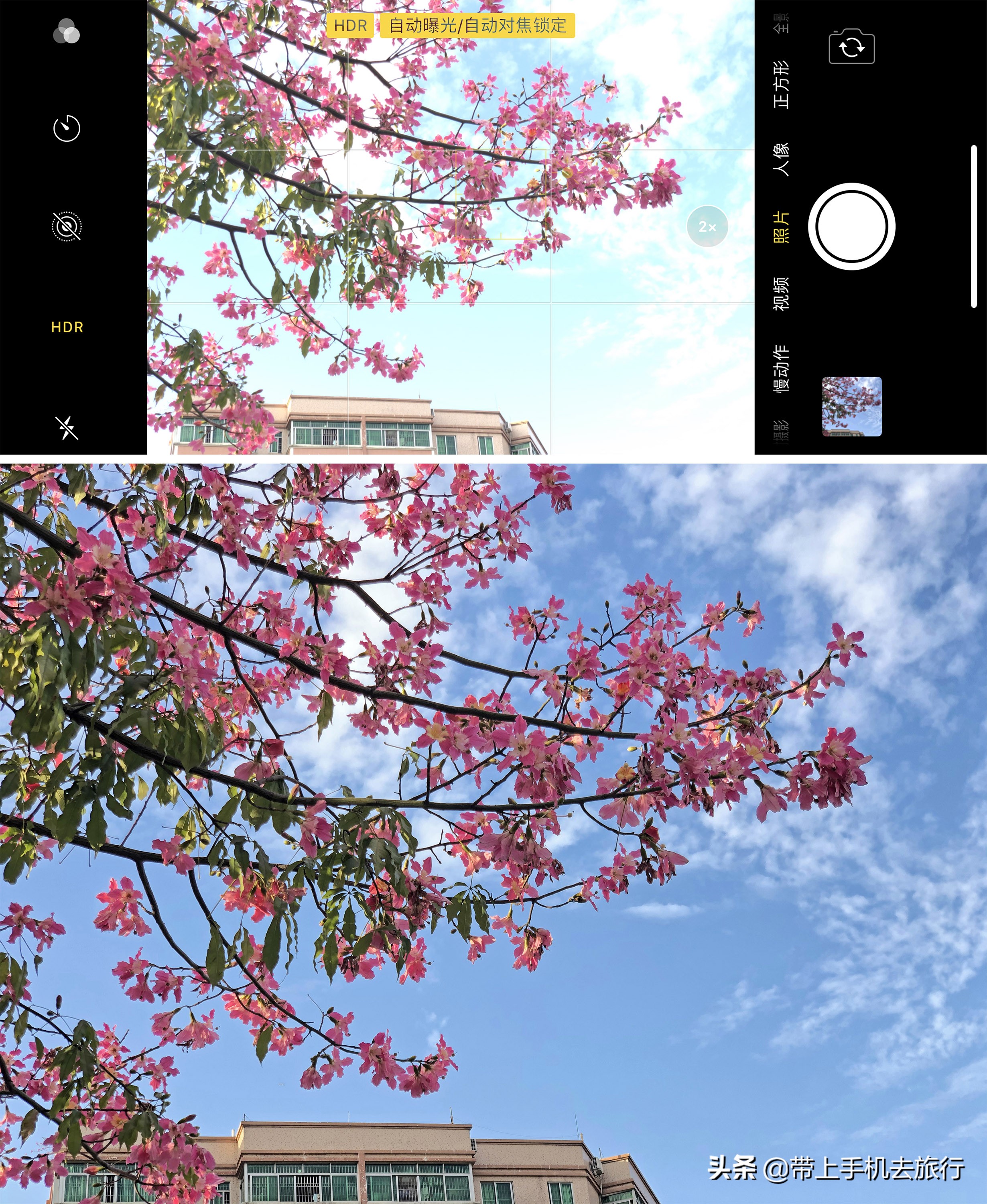 智能手机什么时候能用hdr,手机hdr适合什么时候开启