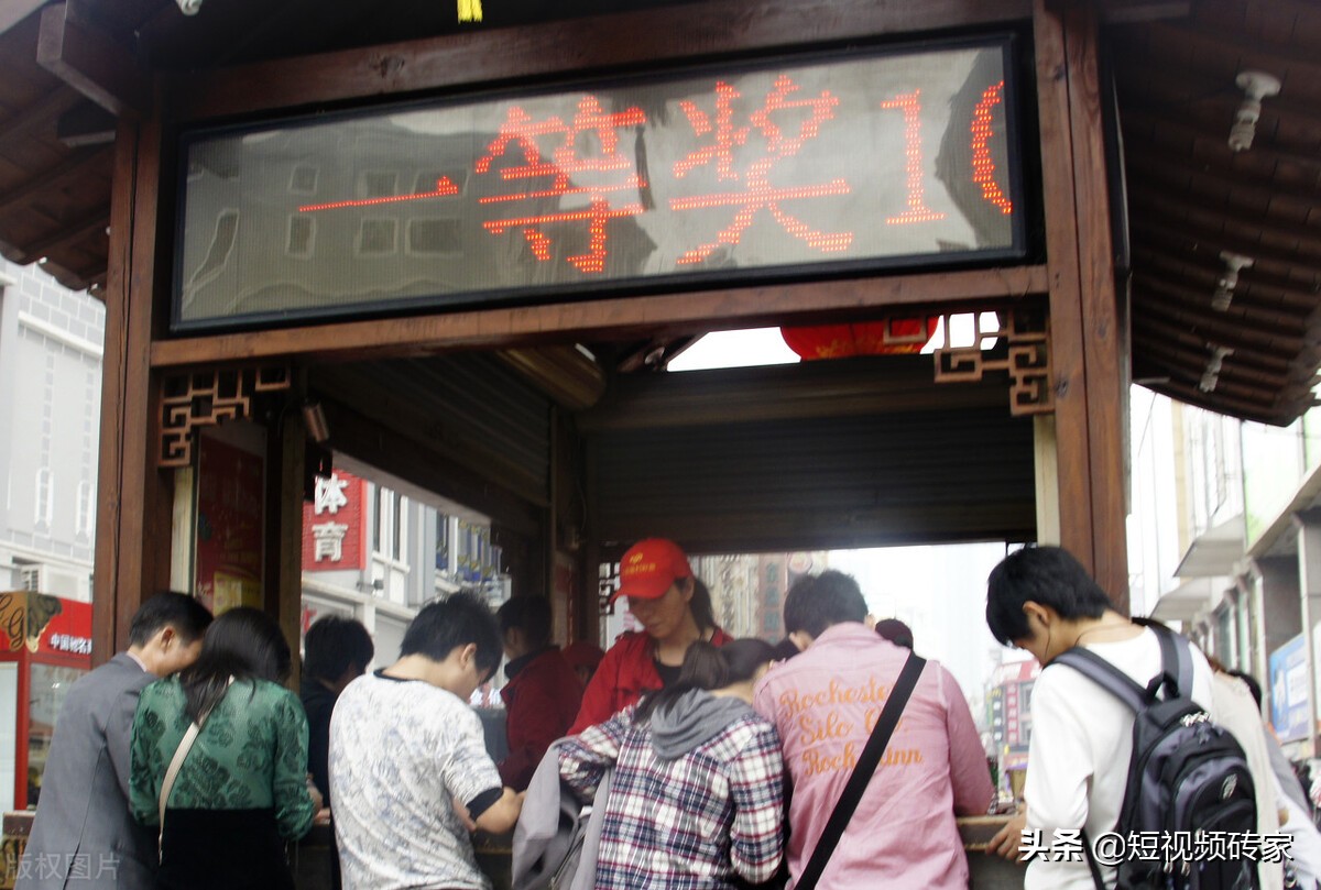 体彩有中一个亿的案例吗,体彩4.48亿后续