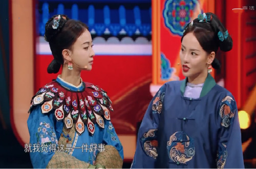 张嘉倪高富帅,张嘉倪与高富帅