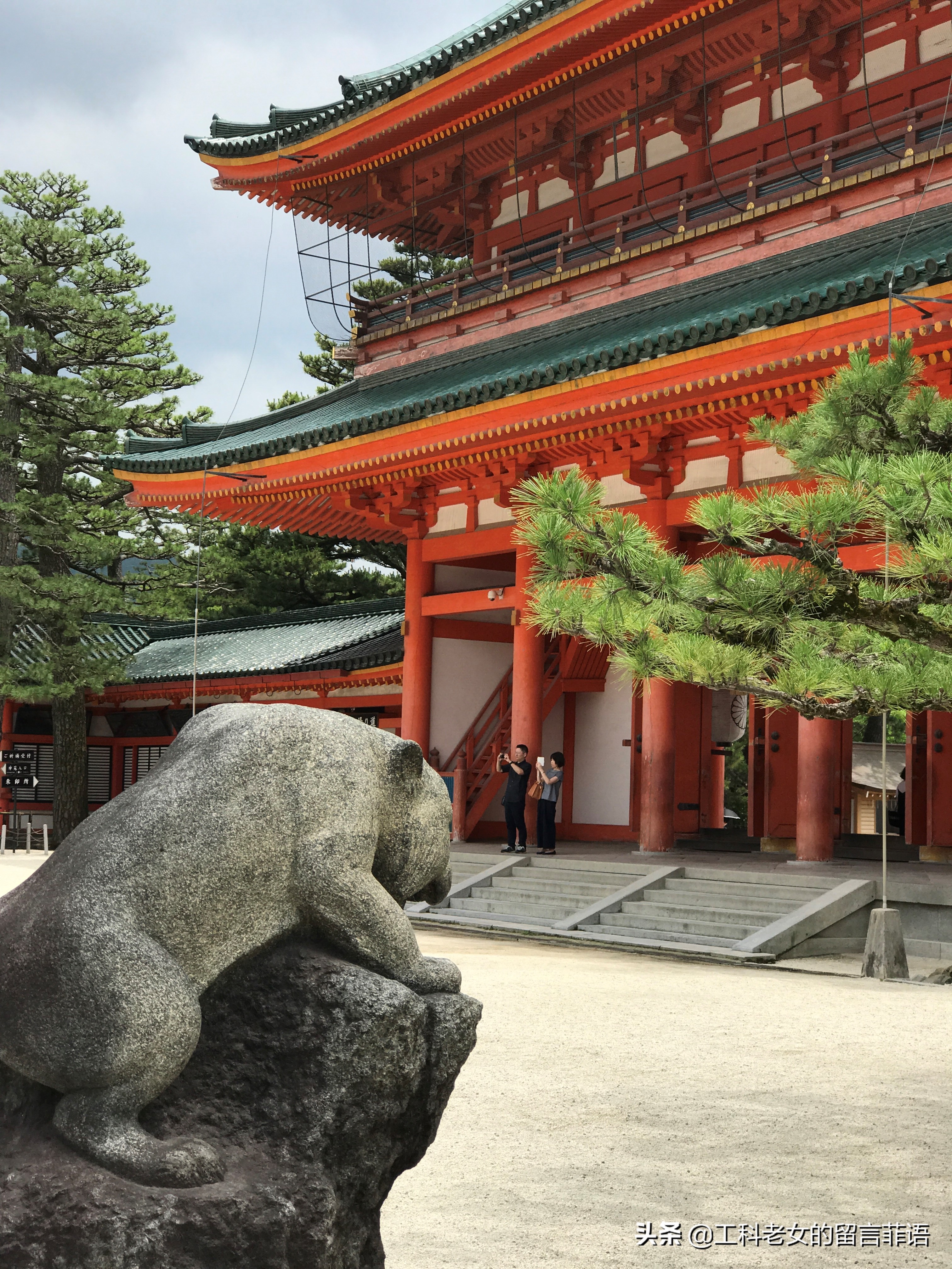 京都之因喜欢这神社的名字就在此卜了一签,却不认字