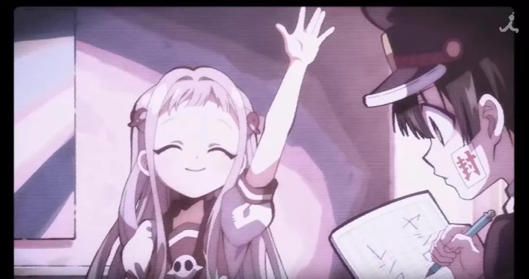 地缚少年花子君，校园七大不可思议主角，竟然是抖S男孩