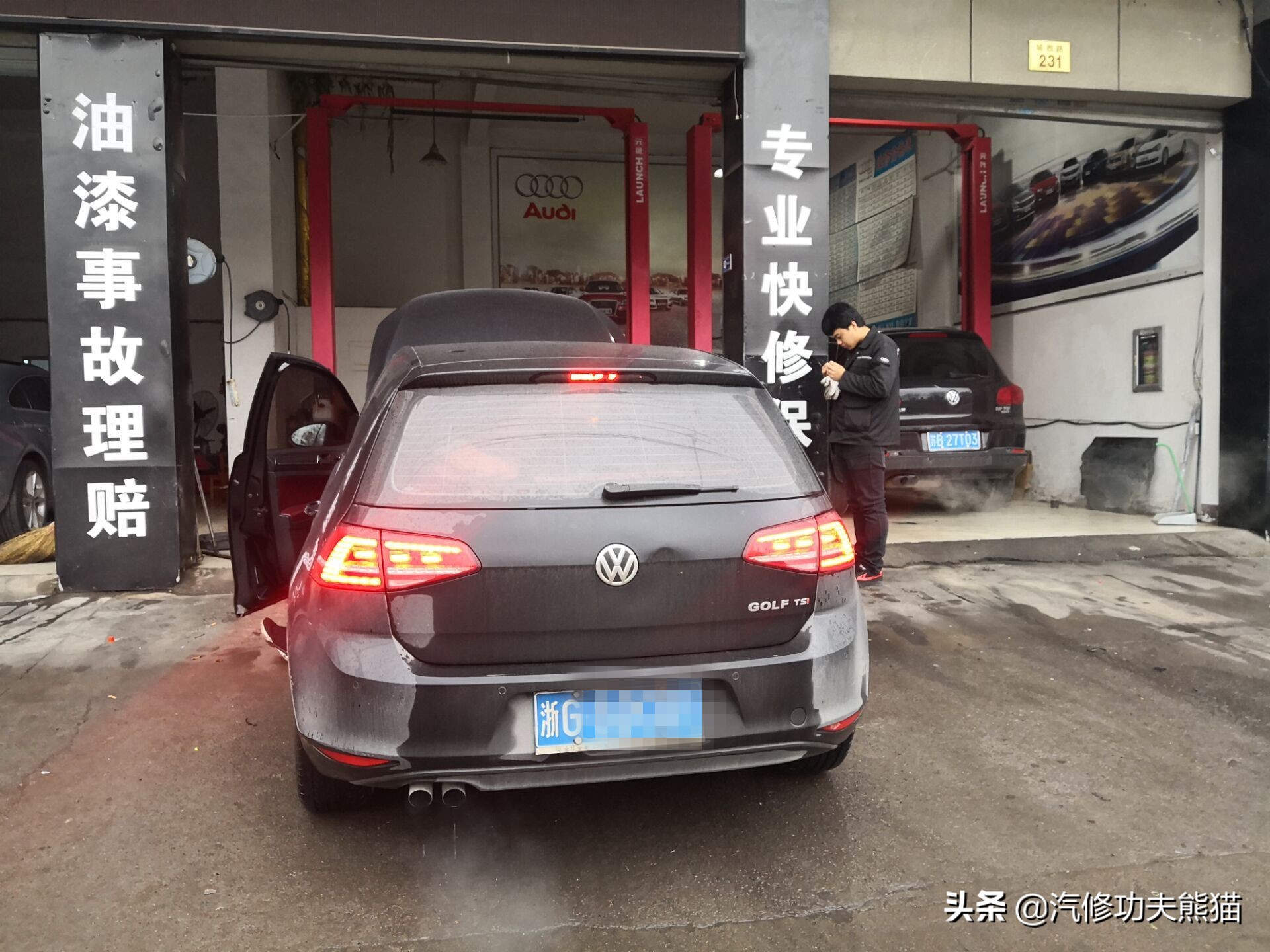 高尔夫1.4t大保养项目,高尔夫首保6000公里