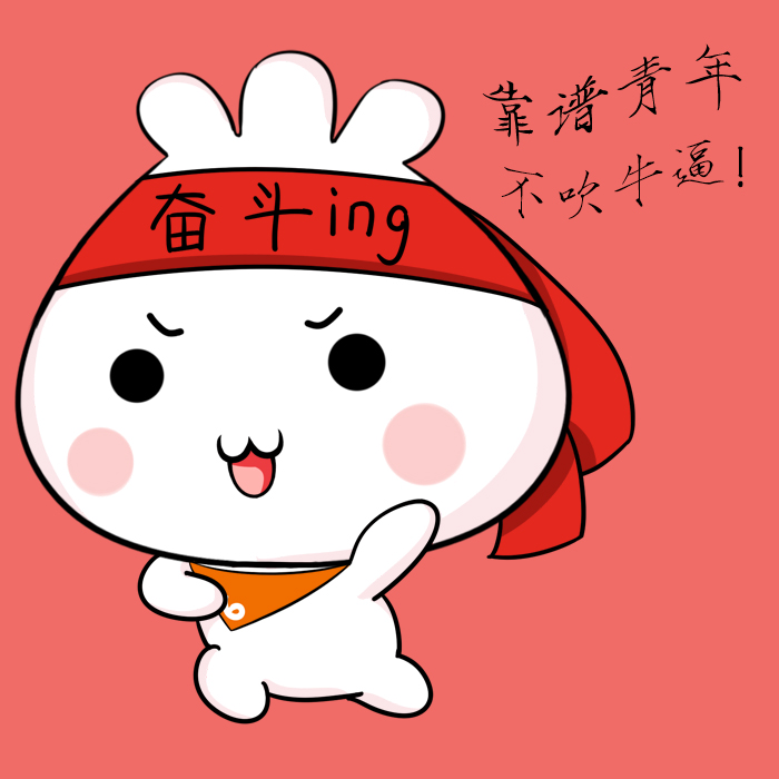 关于金融工具·写给初学者的情书·关于股票(三)