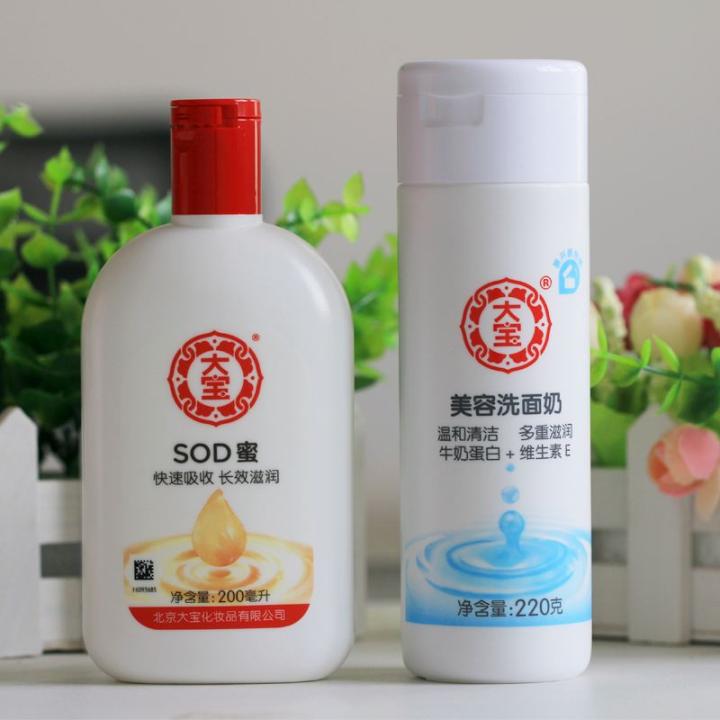 测了两百多支洗面奶,测试了14款洗面奶