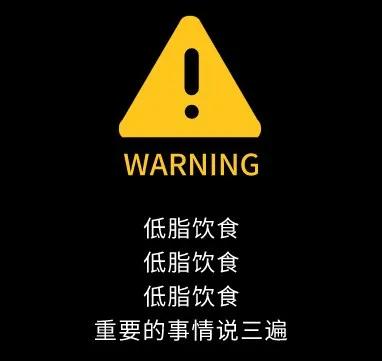 排油丸吃了漏油很严重,排油丸里面有油点