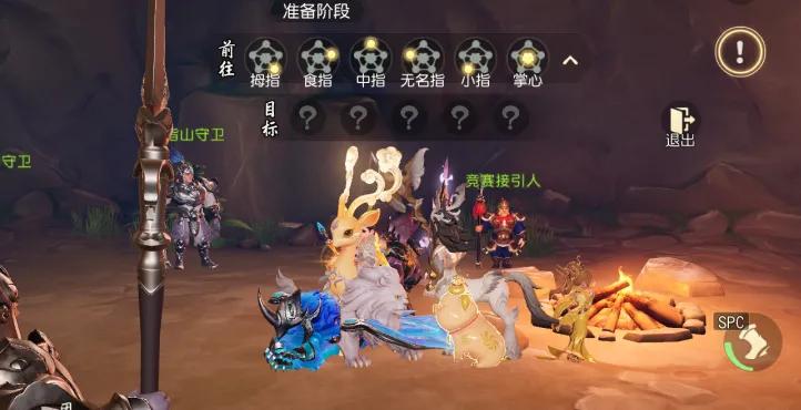 梦幻西游帮派竞赛,梦幻帮派联赛修改赛制