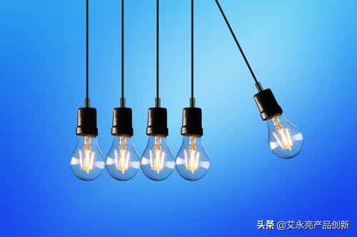 艾永亮产品创新的秘籍都在这里,艾永亮产品怎么样