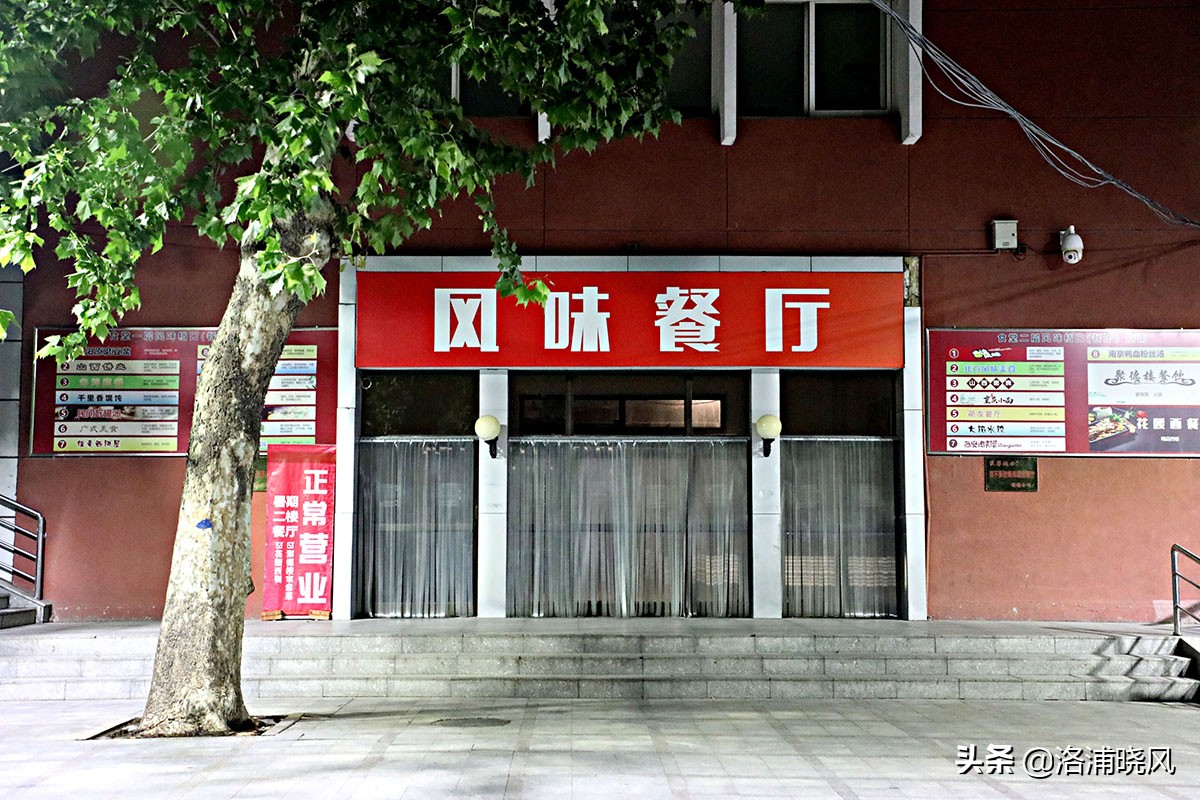 北京二外通州校区,北京二外的小语种有多好