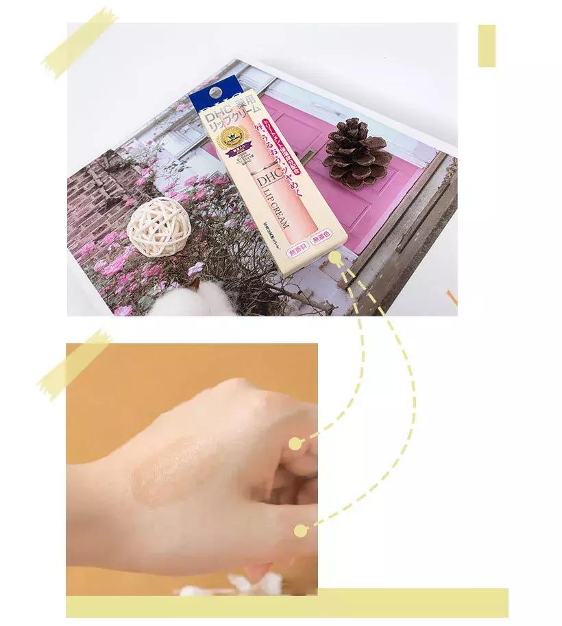 要不是穷，我能把整个药妆店搬空