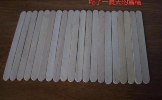 幼儿园让孩子捐花宝妈回家蒙圈,幼儿园老师让孩子捐款2万元