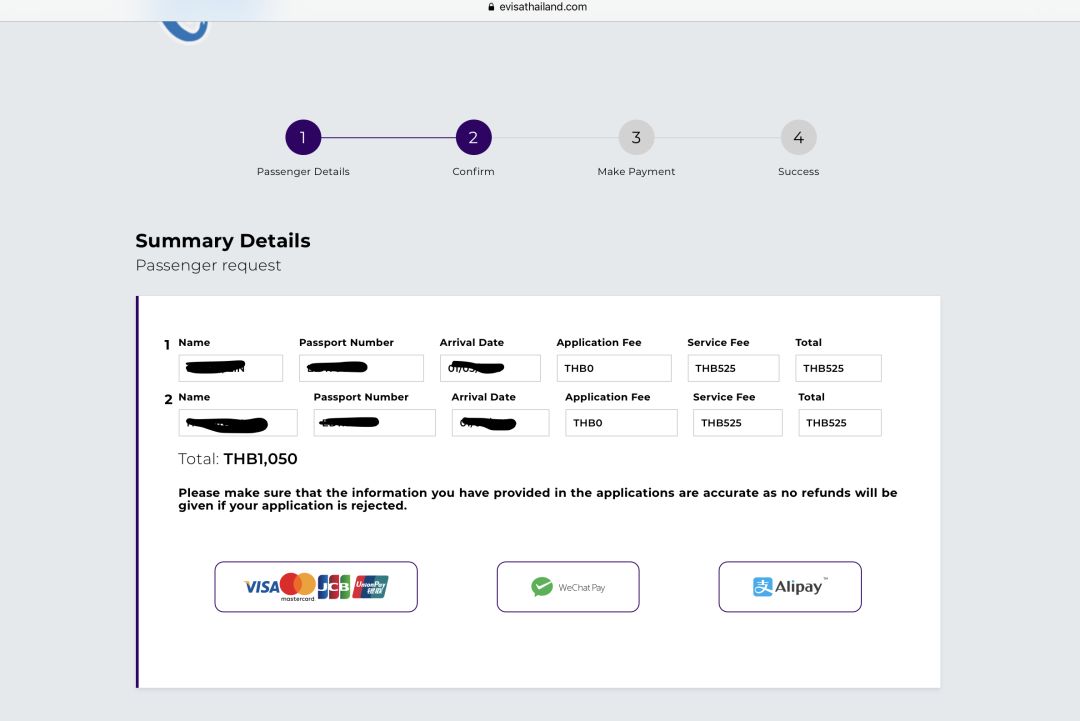 泰国快速通关攻略,泰国免签证快速通道