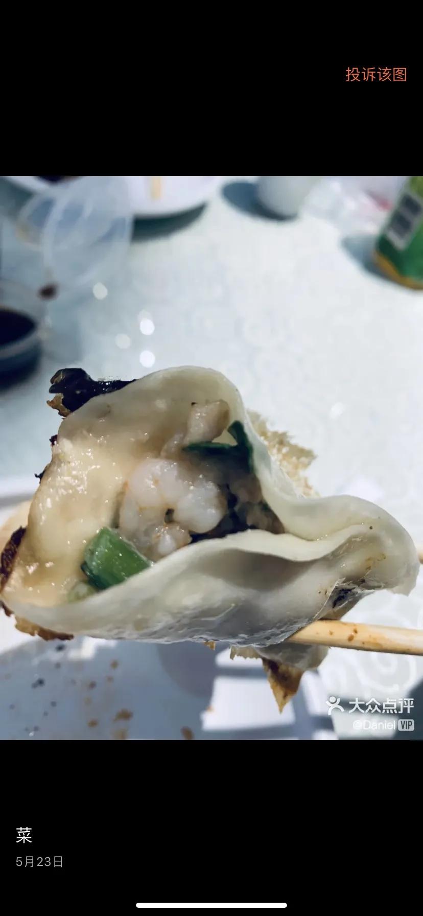 乘风破浪的天津「阿姨美食」，今日开播