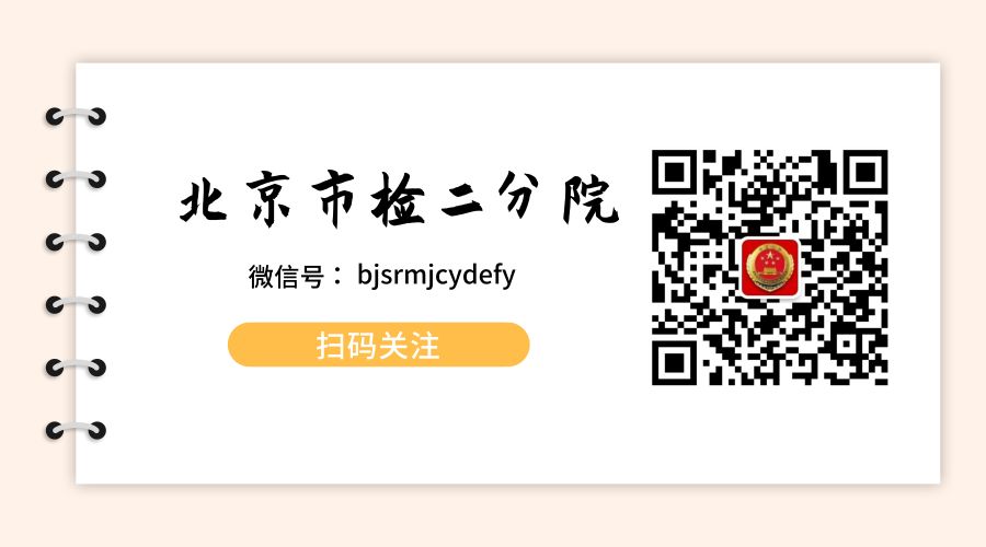 《身边榜样》,身边平凡榜样