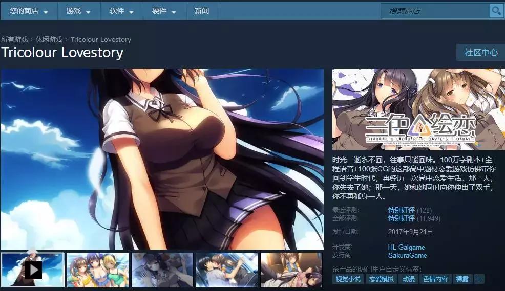 steam超低价游戏2021,低价3元steam游戏