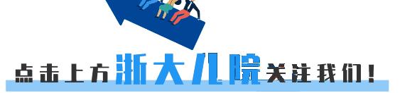 骨折后可以走路说明什么,骨折后能感觉到骨头移动吗