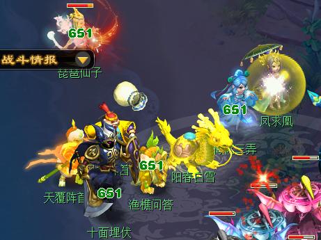 梦幻西游2023嘉年华爆料,梦幻西游2022年嘉年华锦衣祥瑞