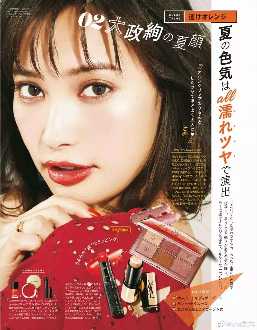 评价黄晓明的油腻和清爽,为什么黄晓明不油腻