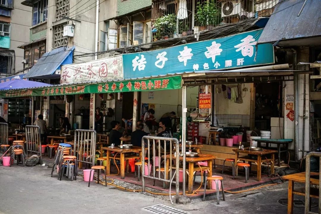 成都串串做法,成都爆辣串串