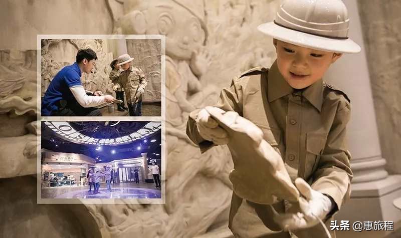 上海网红打卡地49块钱门票,上海网红打卡地玩乐童话小镇