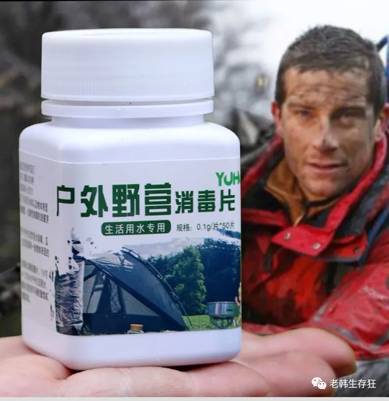 沙漠求生取水技巧,生存狂逃生技巧