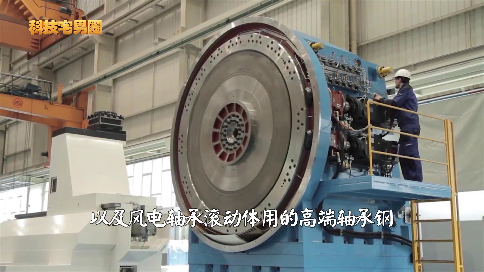 日本冶金吊打中国？见识一下中信特钢的真实水平，超出你的想象